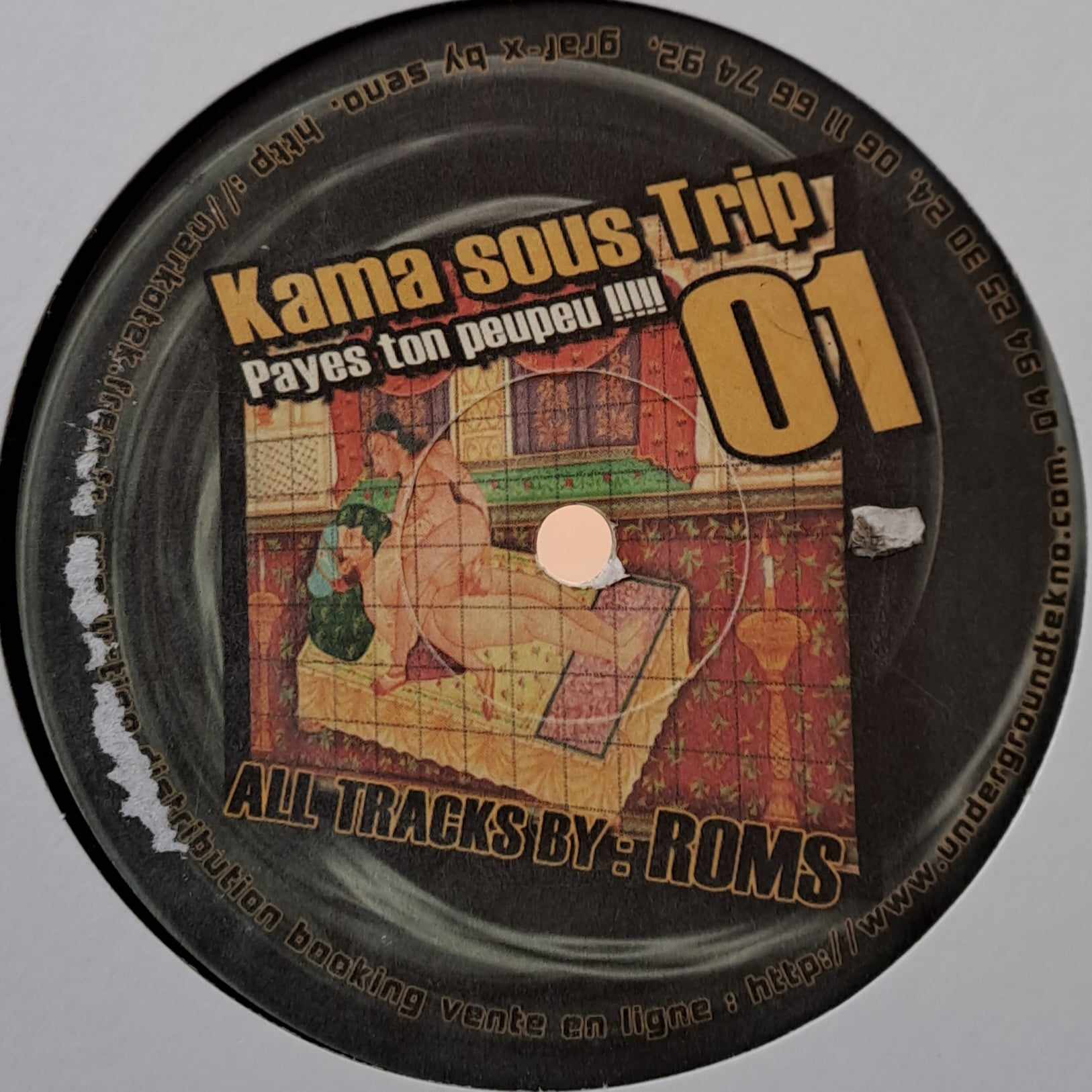 Kama Sous Trip 01 - vinyle tribecore